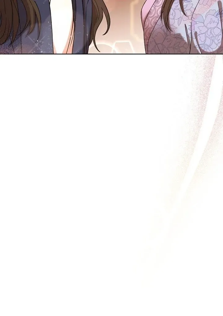 The Lie Chapter 1 page 110 - 