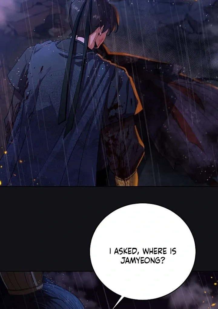 The Lie Chapter 1 page 13 - 