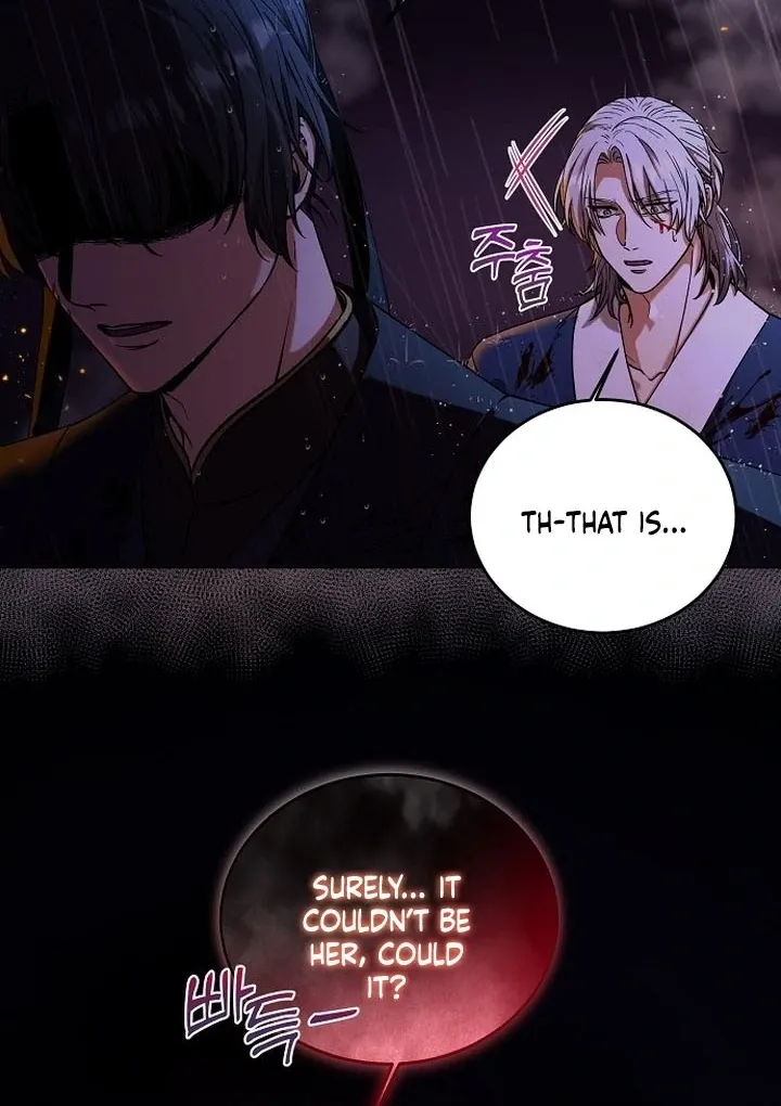 The Lie Chapter 1 page 14 - 
