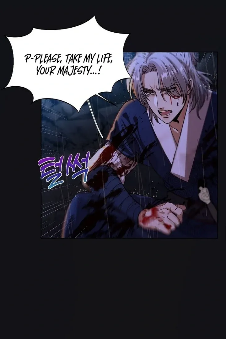 The Lie Chapter 1 page 16 - 