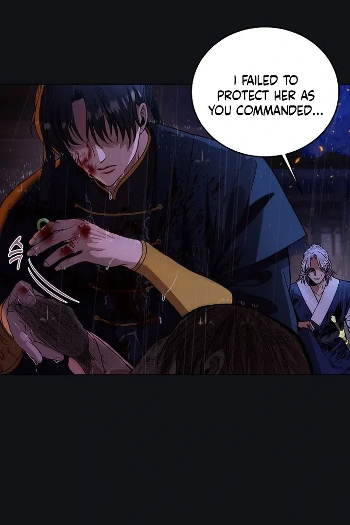 The Lie Chapter 1 page 20 - 