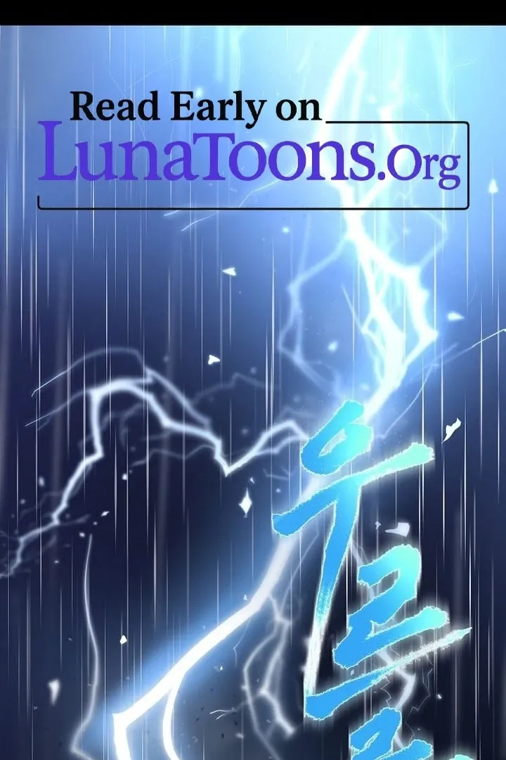 The Lie Chapter 1 page 3 - 