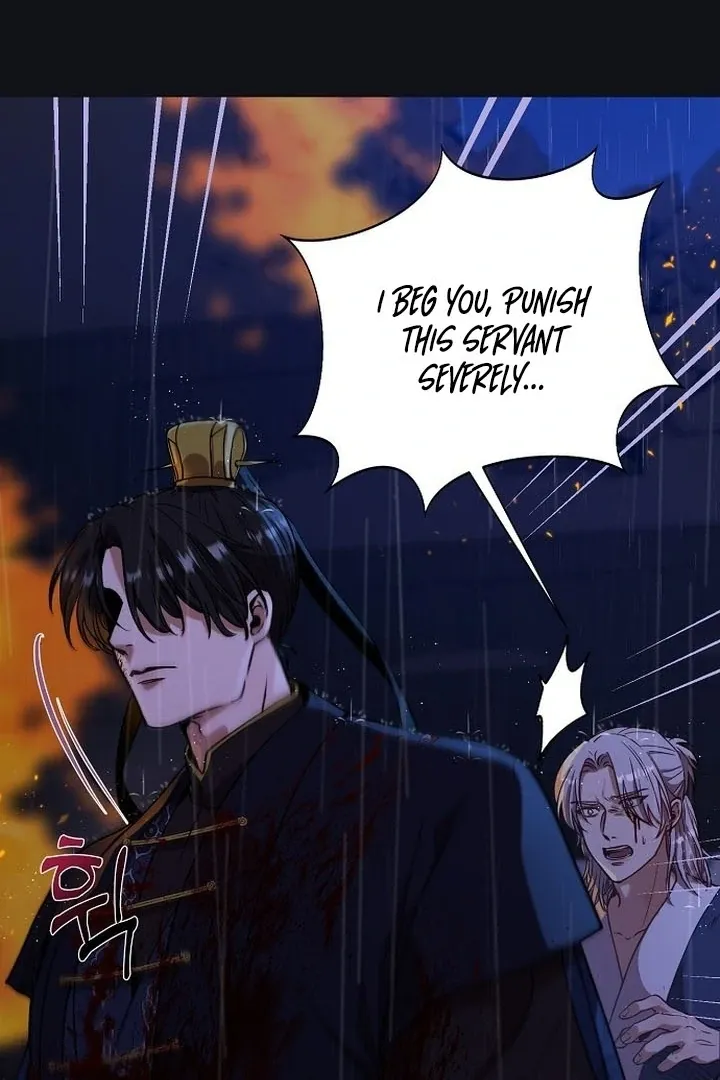 The Lie Chapter 1 page 21 - 