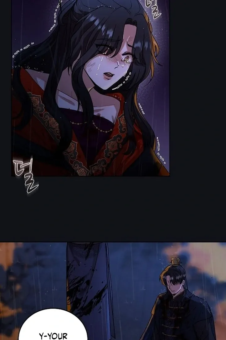 The Lie Chapter 1 page 23 - 