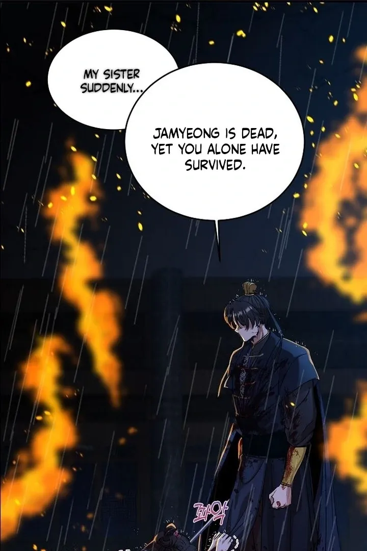 The Lie Chapter 1 page 29 - 