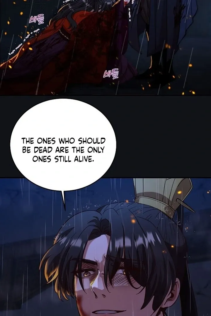 The Lie Chapter 1 page 30 - 