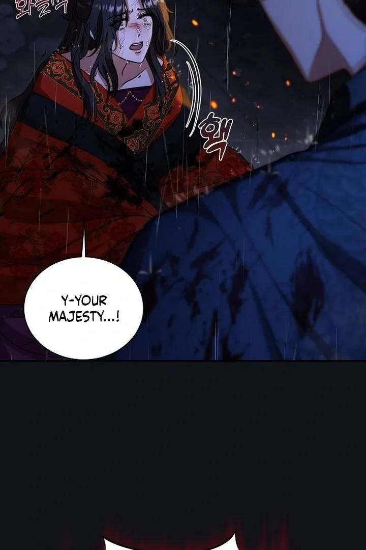The Lie Chapter 1 page 32 - 