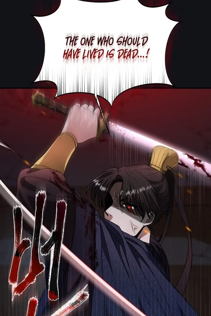The Lie Chapter 1 page 33 - 