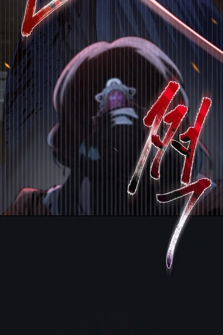 The Lie Chapter 1 page 34 - 