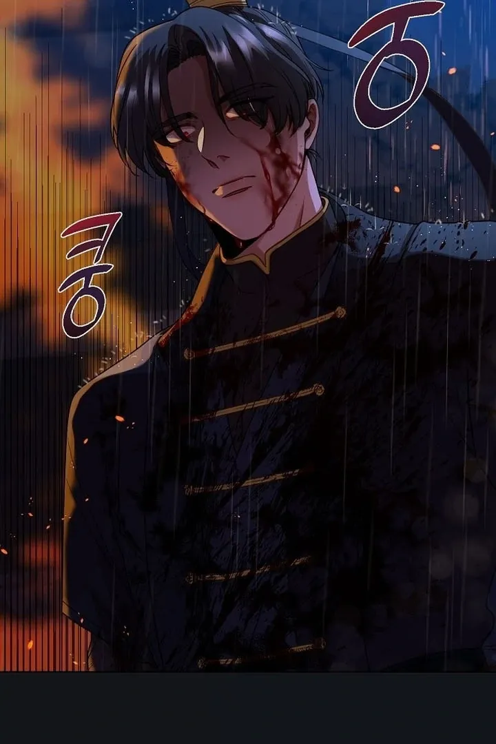 The Lie Chapter 1 page 39 - 