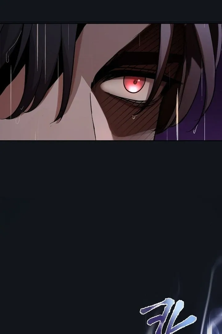 The Lie Chapter 1 page 46 - 