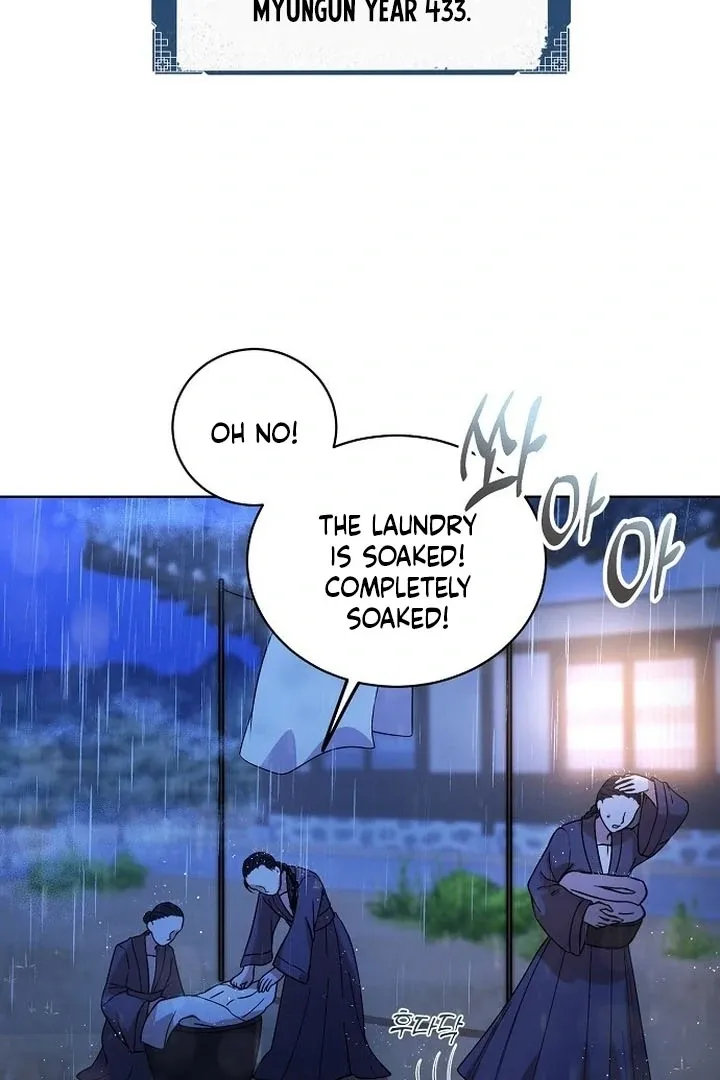 The Lie Chapter 1 page 52 - 