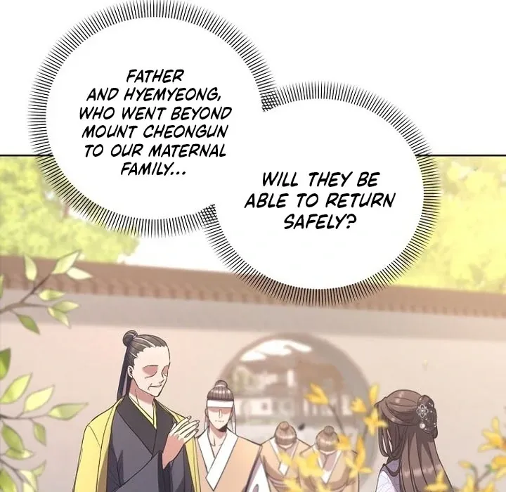 The Lie Chapter 1 page 55 - 