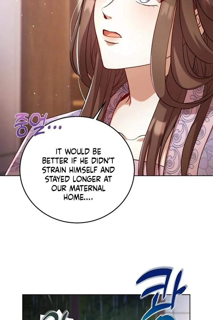 The Lie Chapter 1 page 58 - 