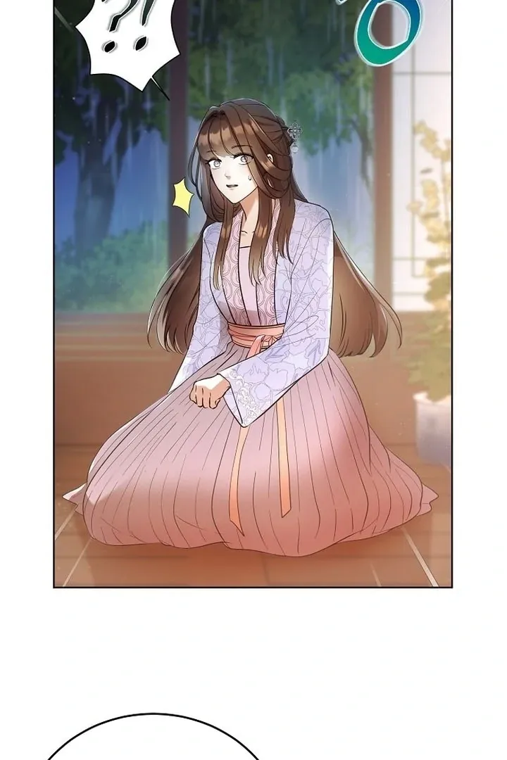 The Lie Chapter 1 page 59 - 