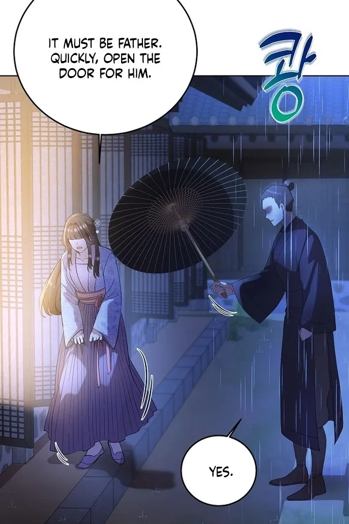 The Lie Chapter 1 page 60 - 