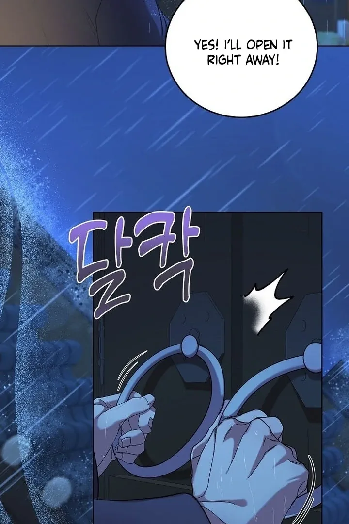 The Lie Chapter 1 page 62 - 