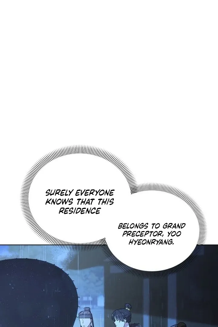 The Lie Chapter 1 page 67 - 