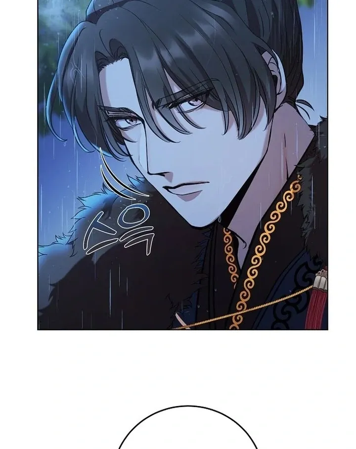 The Lie Chapter 1 page 69 - 