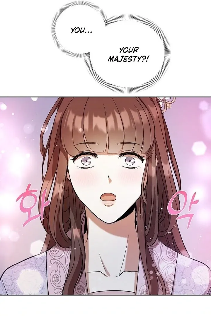 The Lie Chapter 1 page 71 - 