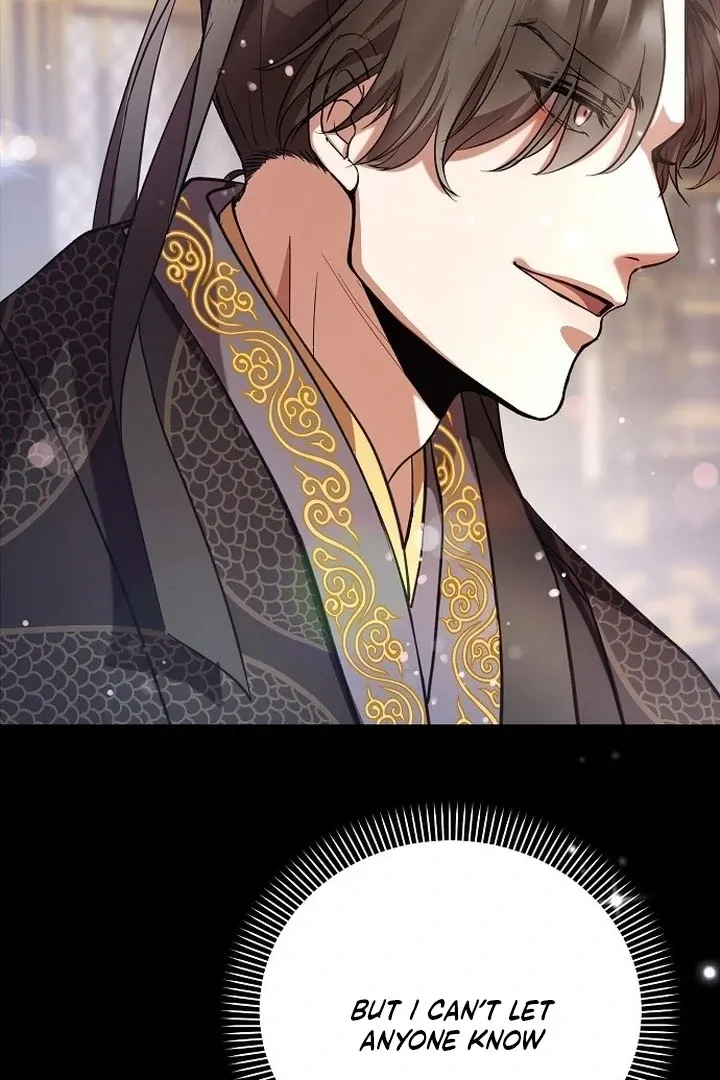 The Lie Chapter 1 page 79 - 