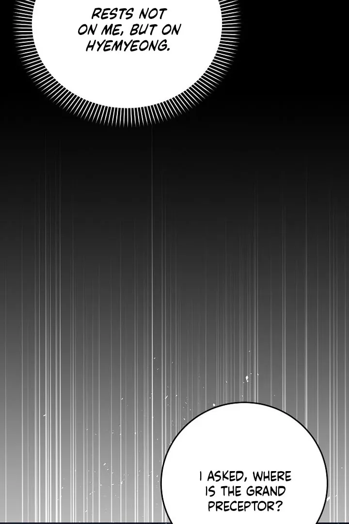 The Lie Chapter 1 page 82 - 