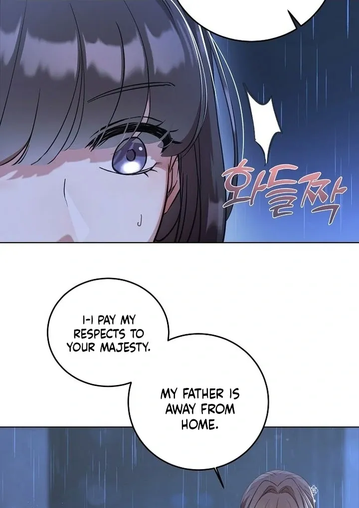 The Lie Chapter 1 page 83 - 