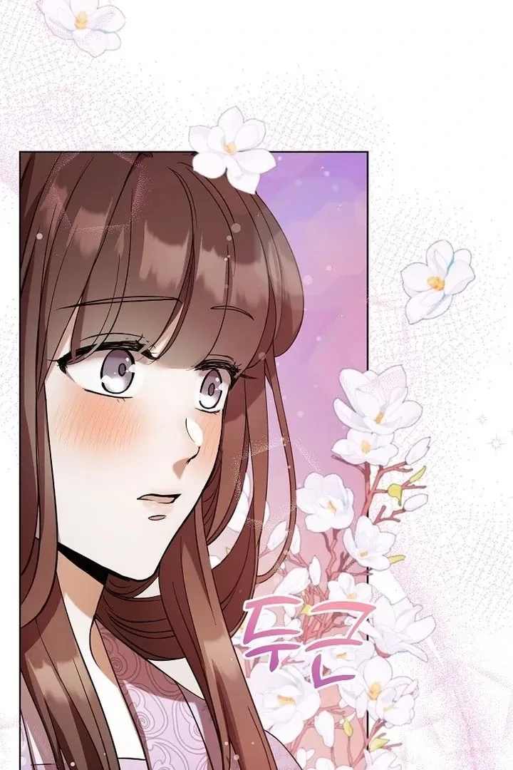 The Lie Chapter 1 page 90 - 