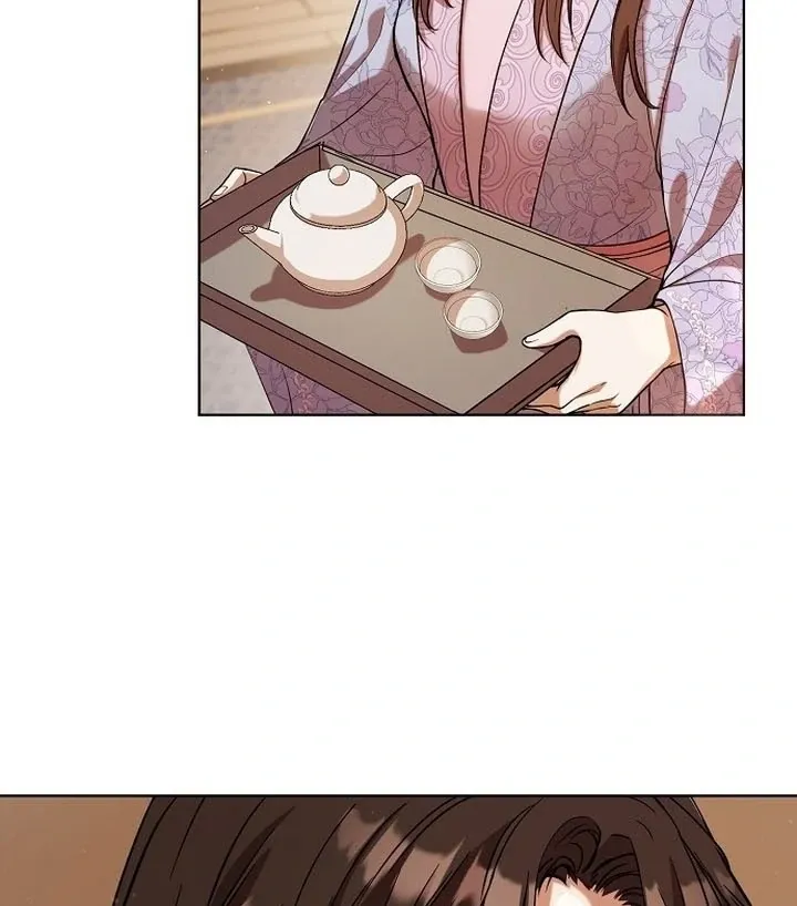 The Lie Chapter 1 page 96 - 