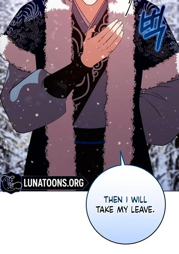 The Lie Chapter 10 page 109 - 
