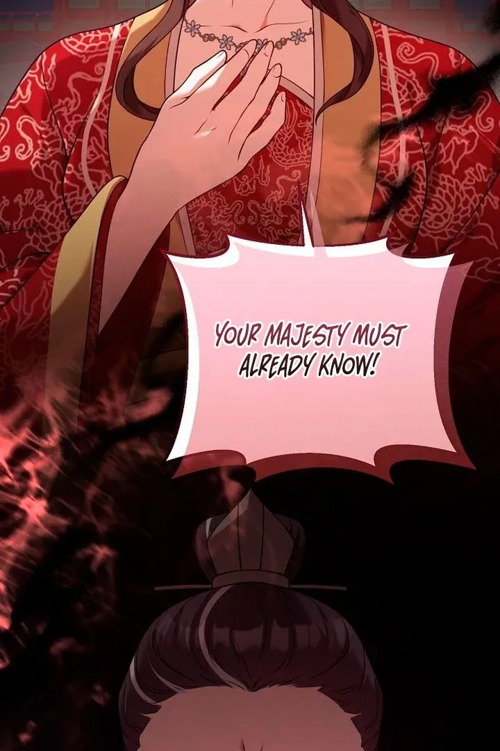 The Lie Chapter 10 page 12 - 