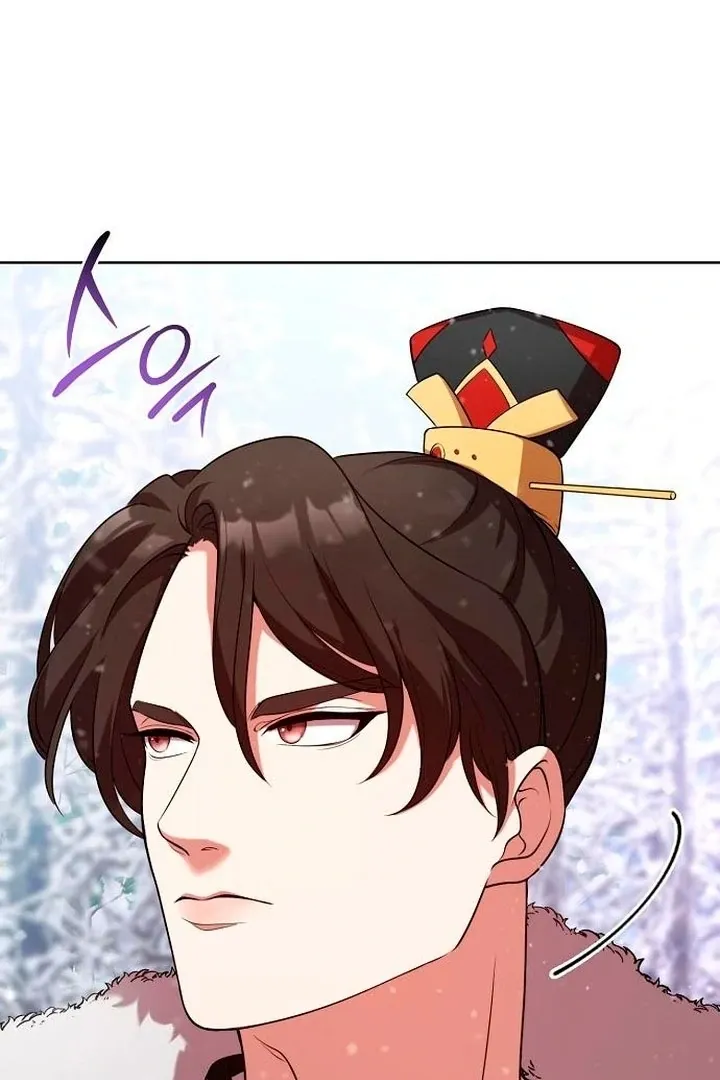 The Lie Chapter 10 page 128 - 