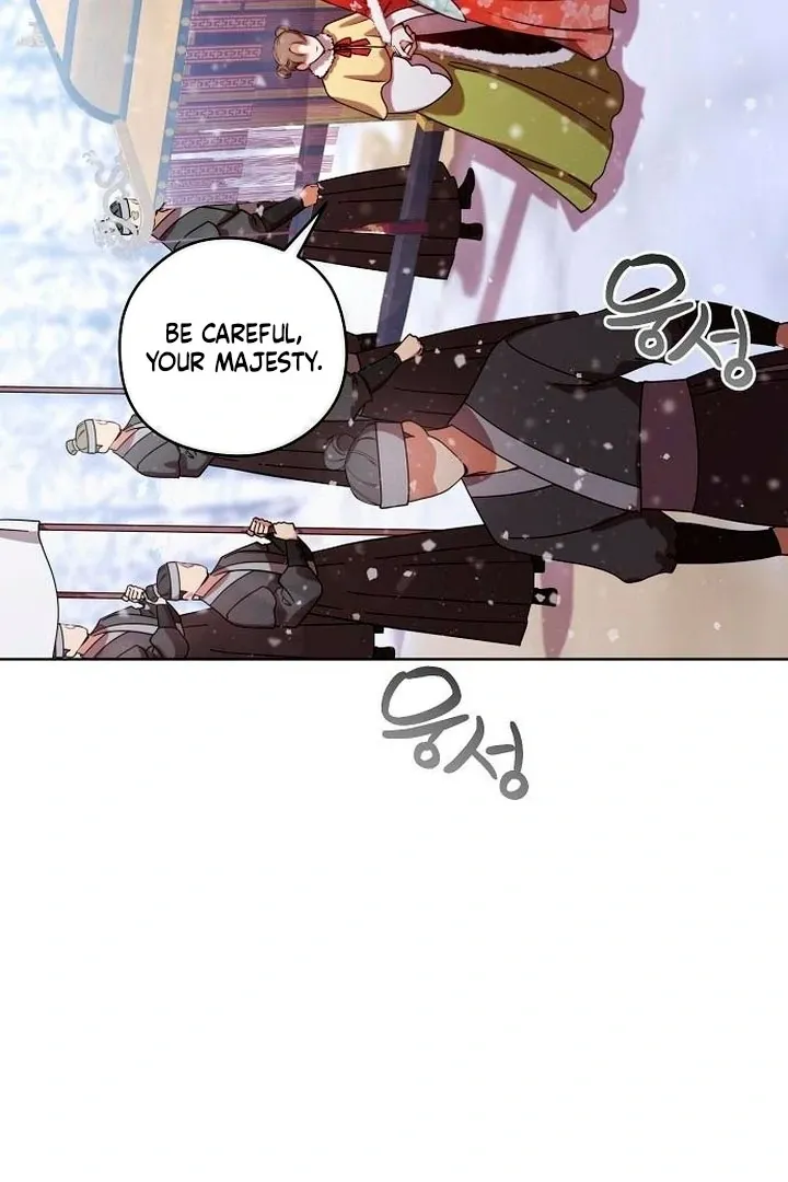 The Lie Chapter 10 page 131 - 