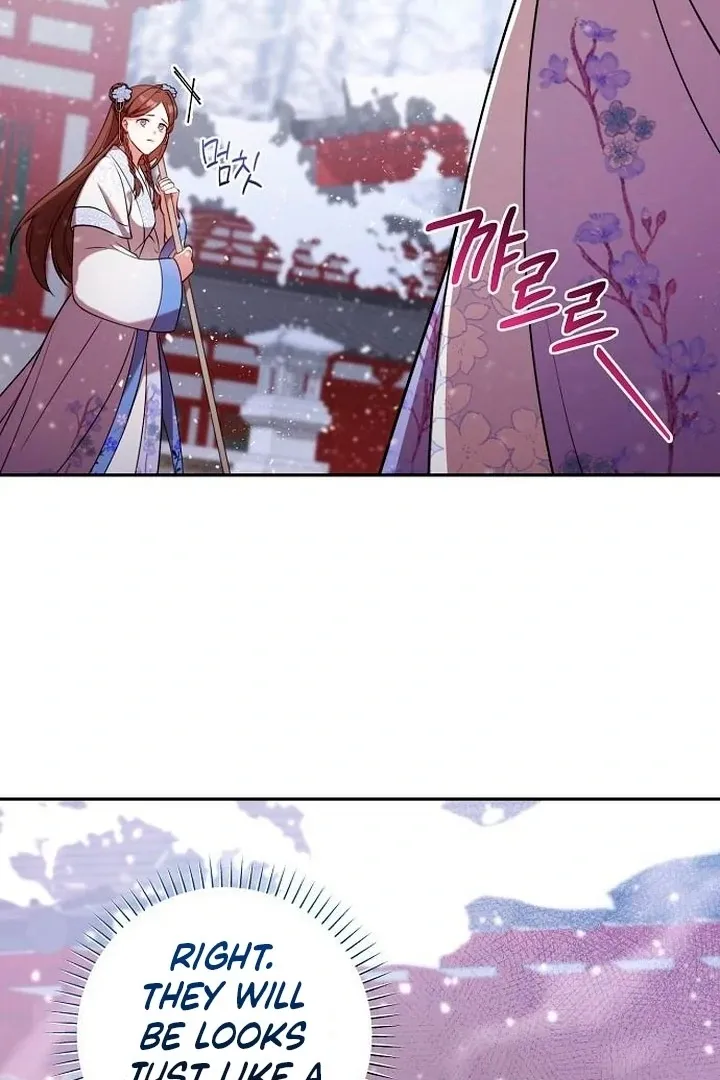 The Lie Chapter 10 page 26 - 