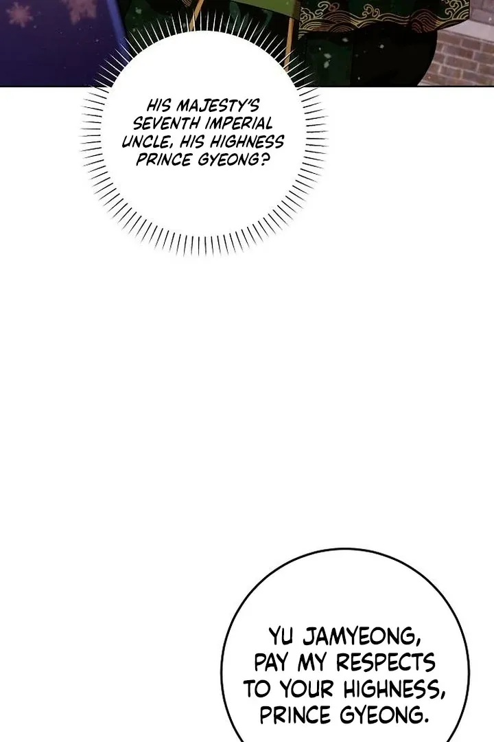 The Lie Chapter 10 page 34 - 