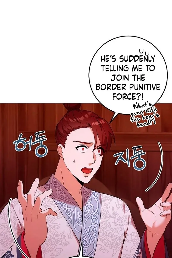 The Lie Chapter 10 page 5 - 