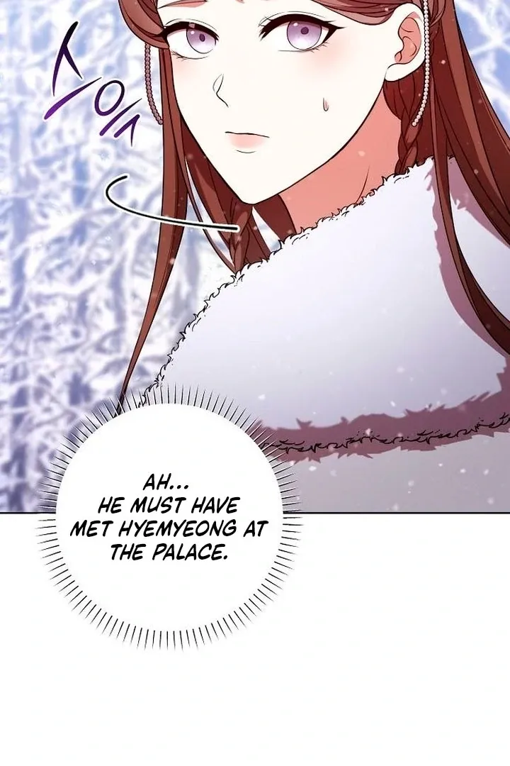 The Lie Chapter 10 page 45 - 