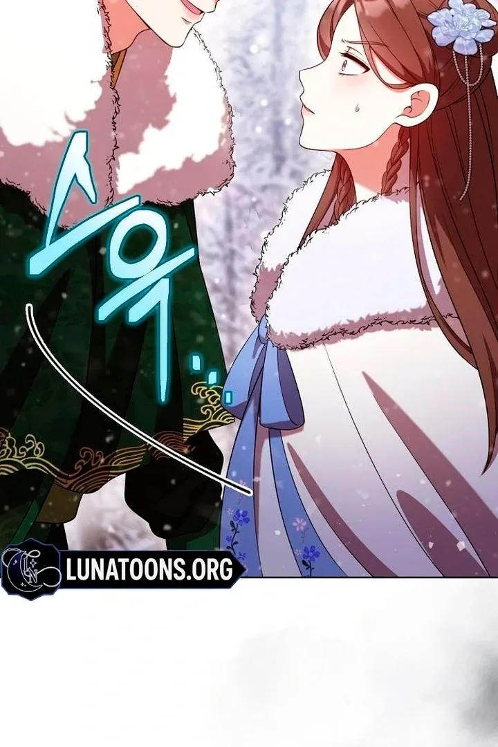 The Lie Chapter 10 page 48 - 