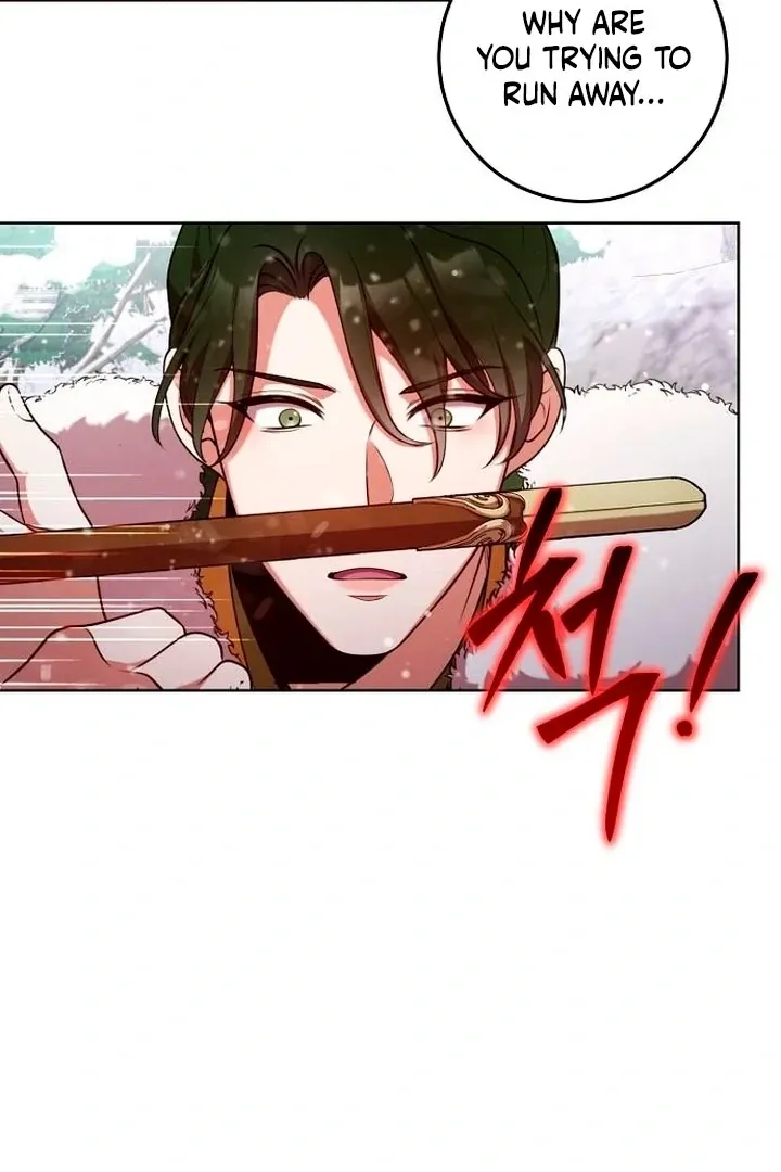 The Lie Chapter 10 page 62 - 
