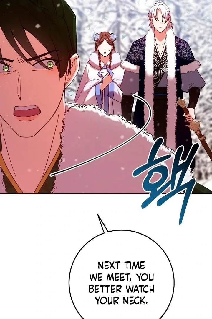 The Lie Chapter 10 page 73 - 