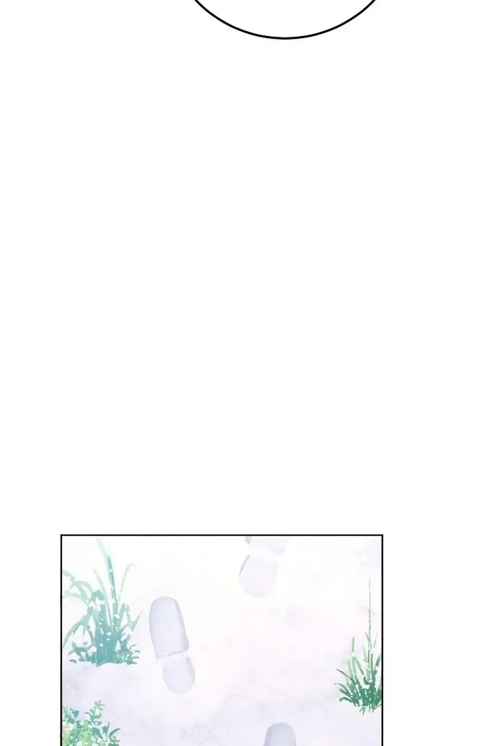 The Lie Chapter 10 page 74 - 