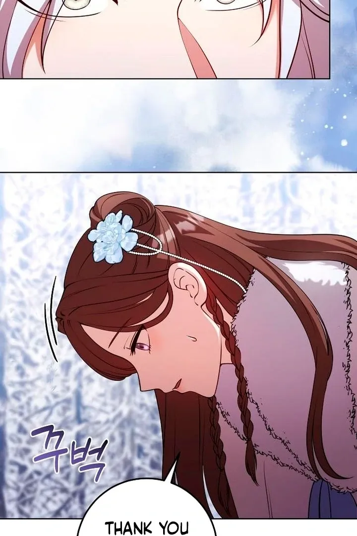 The Lie Chapter 10 page 80 - 