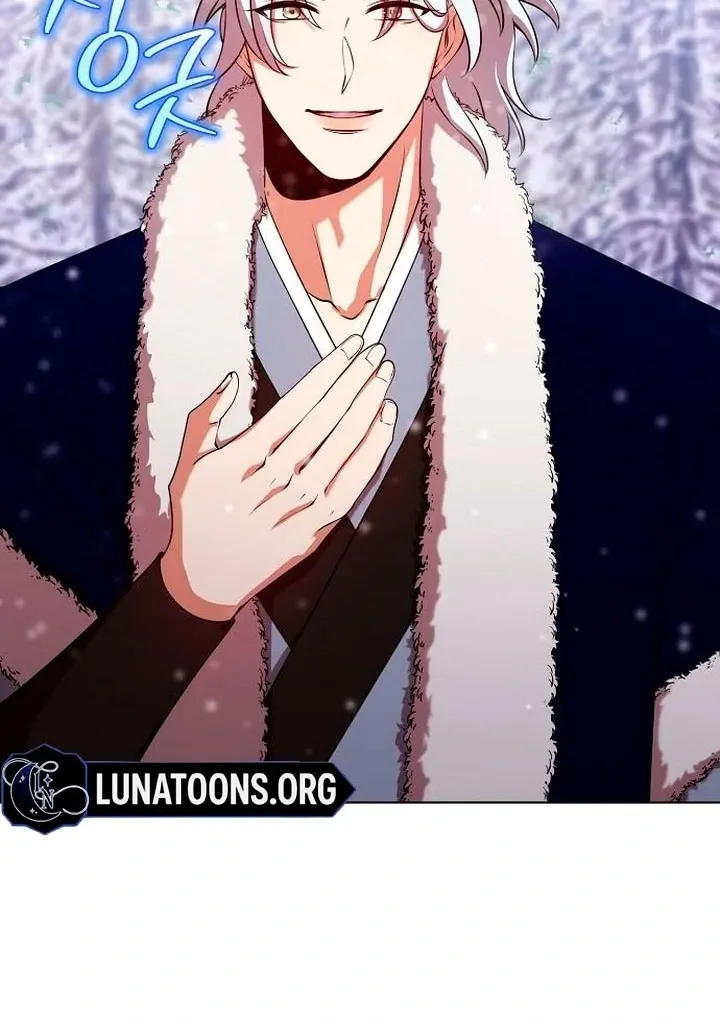 The Lie Chapter 10 page 84 - 
