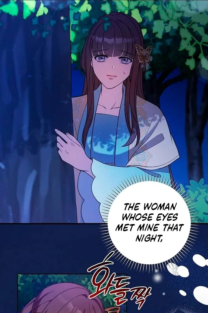 The Lie Chapter 10 page 97 - 