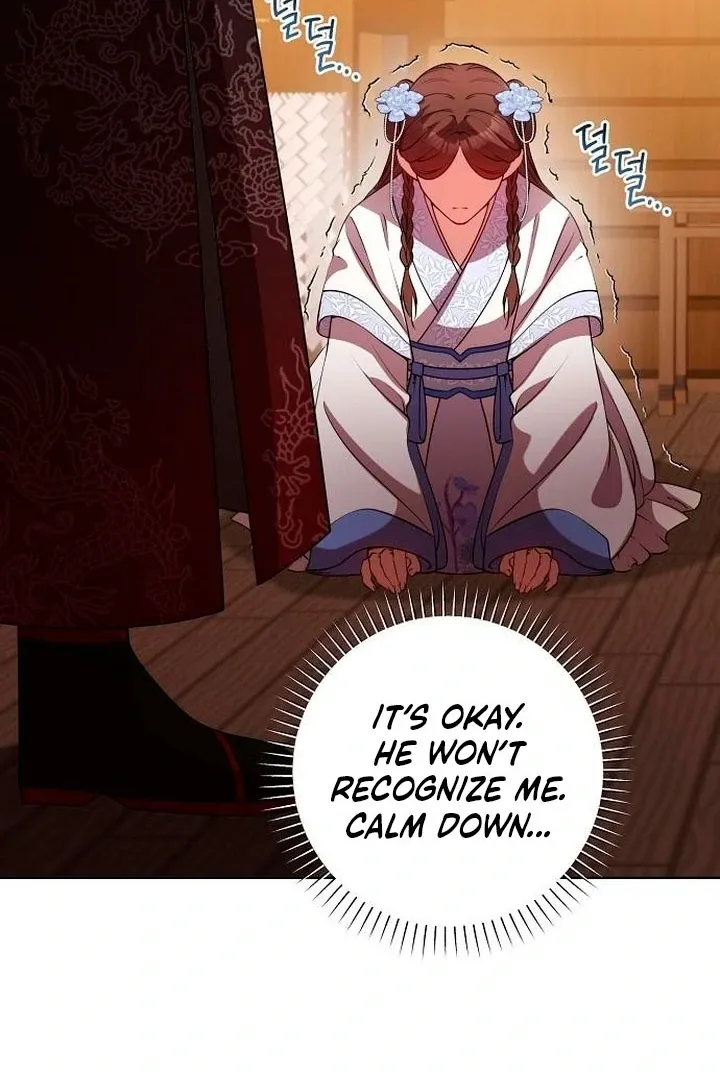 The Lie Chapter 11 page 106 - 