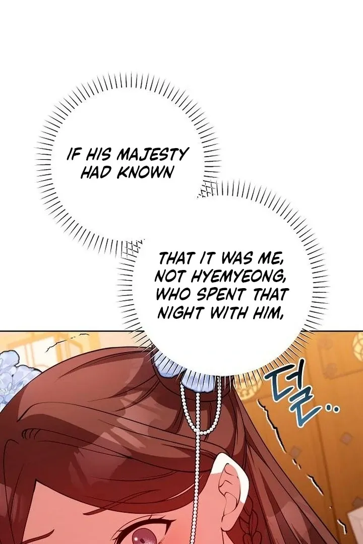 The Lie Chapter 11 page 107 - 