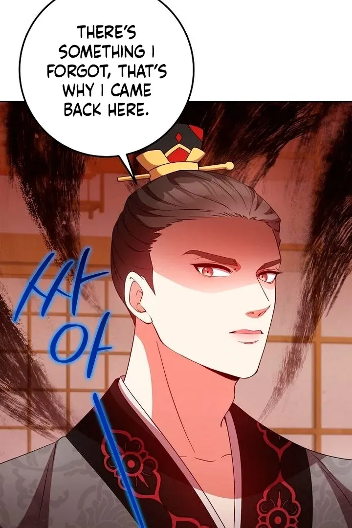 The Lie Chapter 11 page 114 - 