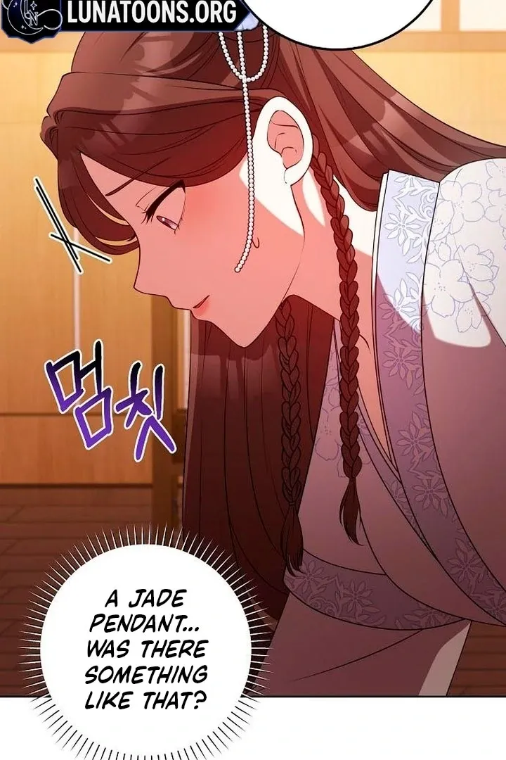 The Lie Chapter 11 page 117 - 