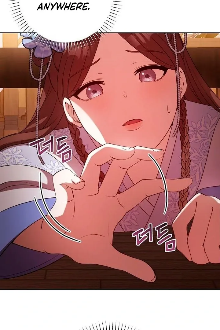 The Lie Chapter 11 page 120 - 