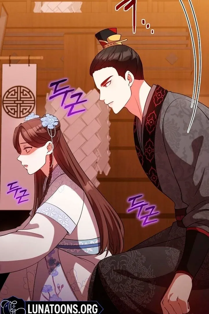The Lie Chapter 11 page 123 - 